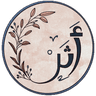 Athar
